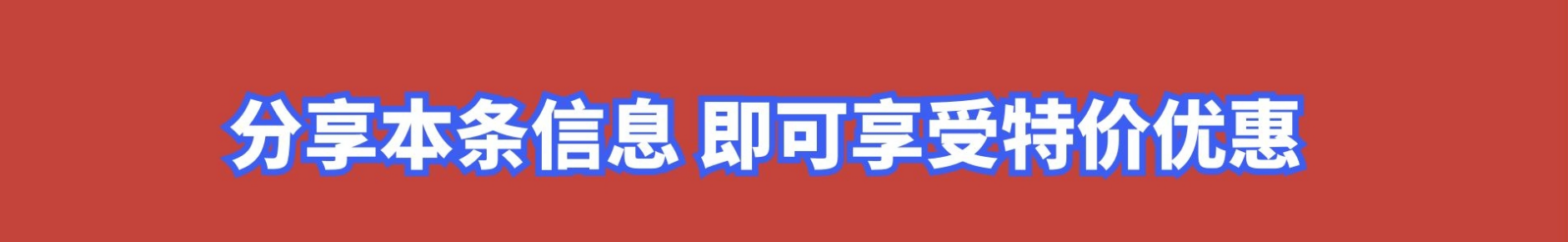 QQ截图20190608103729.png