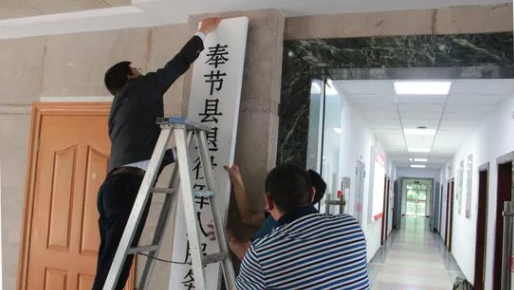 QQ截图20190516163850.png