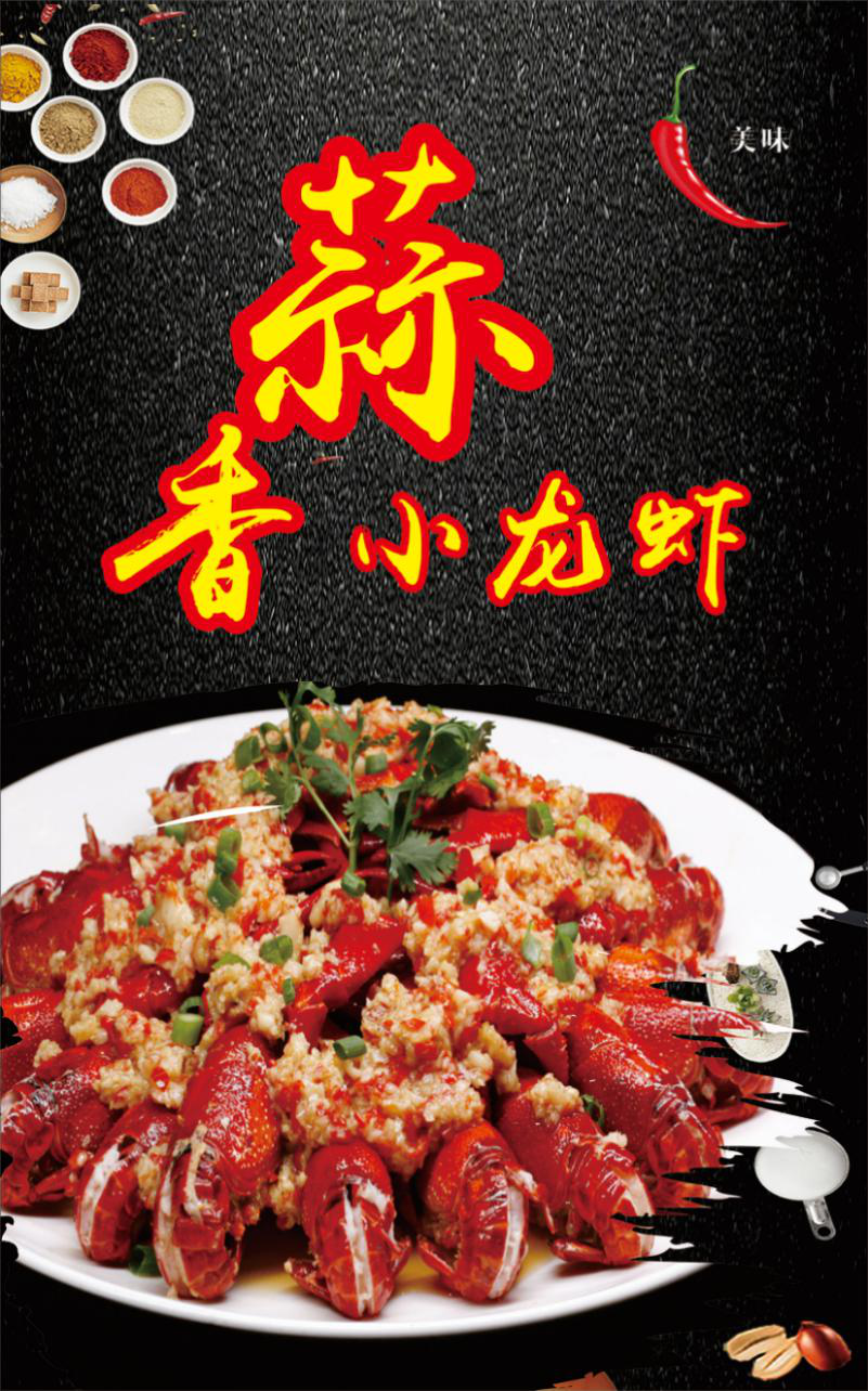 图片7.png
