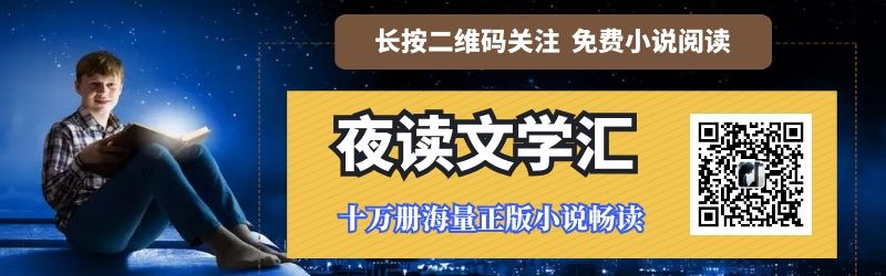 夜读.jpg