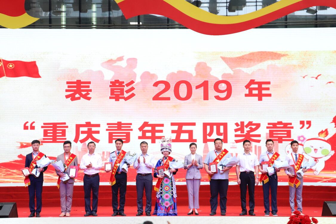 QQ图片20190505172632.jpg