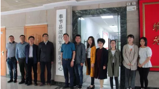 QQ截图20190516163857.png