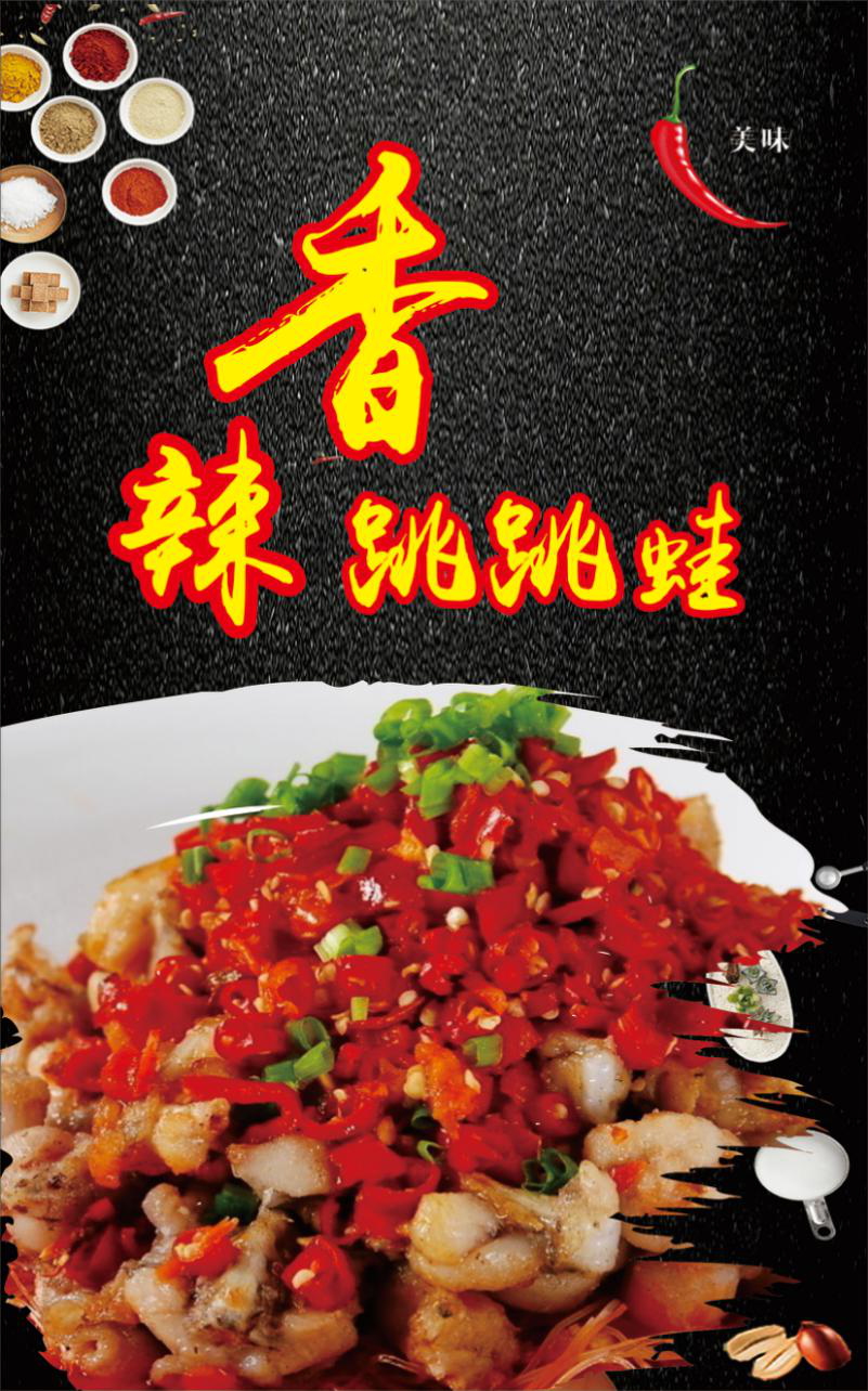 图片4.png
