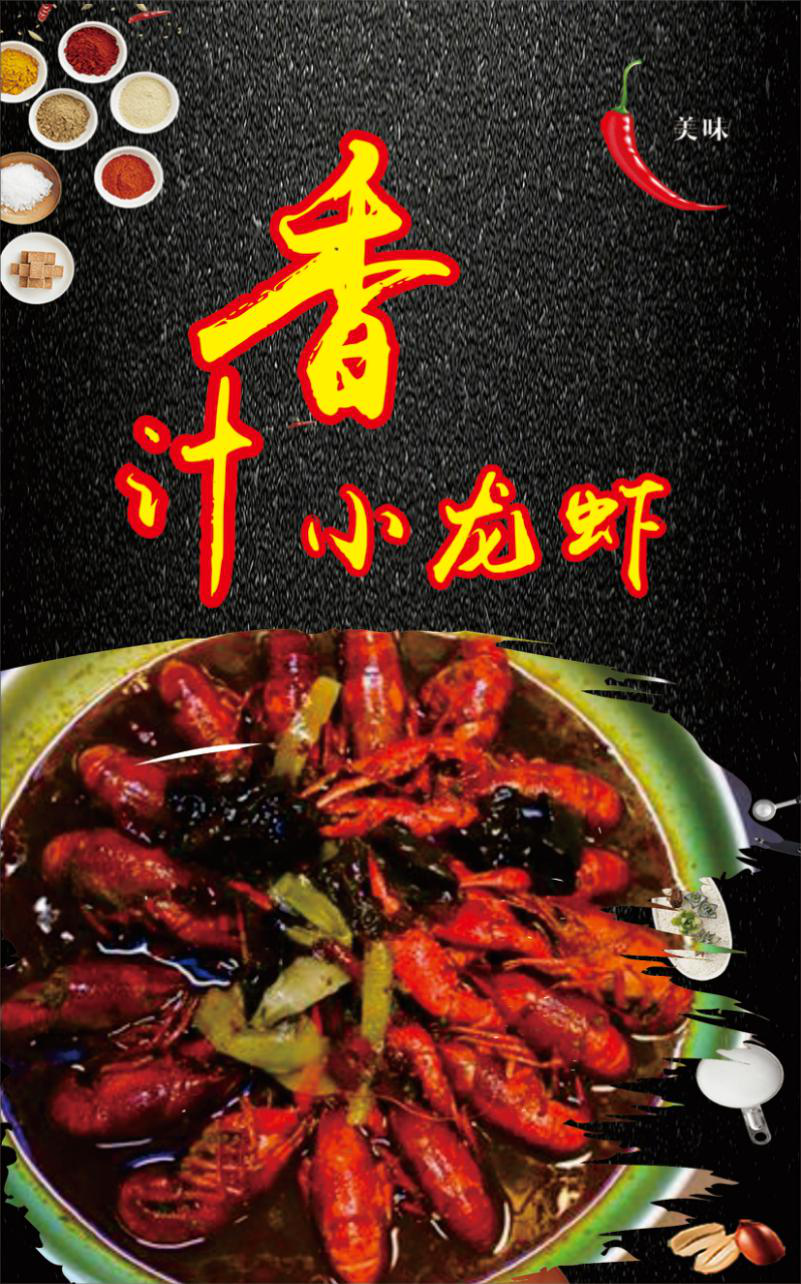 图片9.png