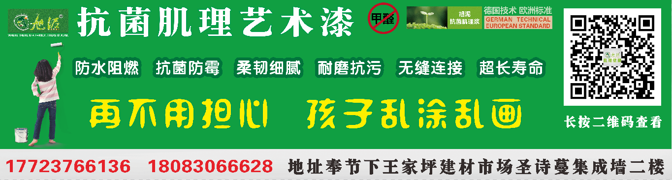 QQ截图20191016205844.png