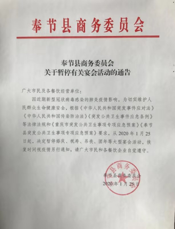 mmexport1579931849399.jpg