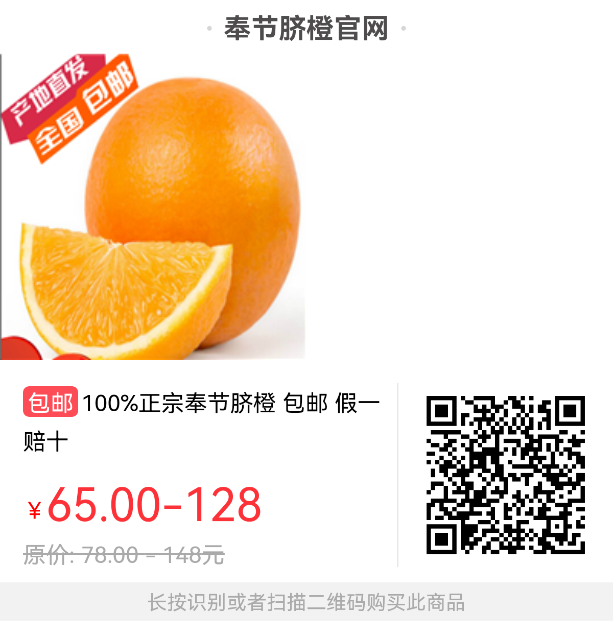 mmexport23dacf49a76e8a17124d8eb159adce0a_16372257.png