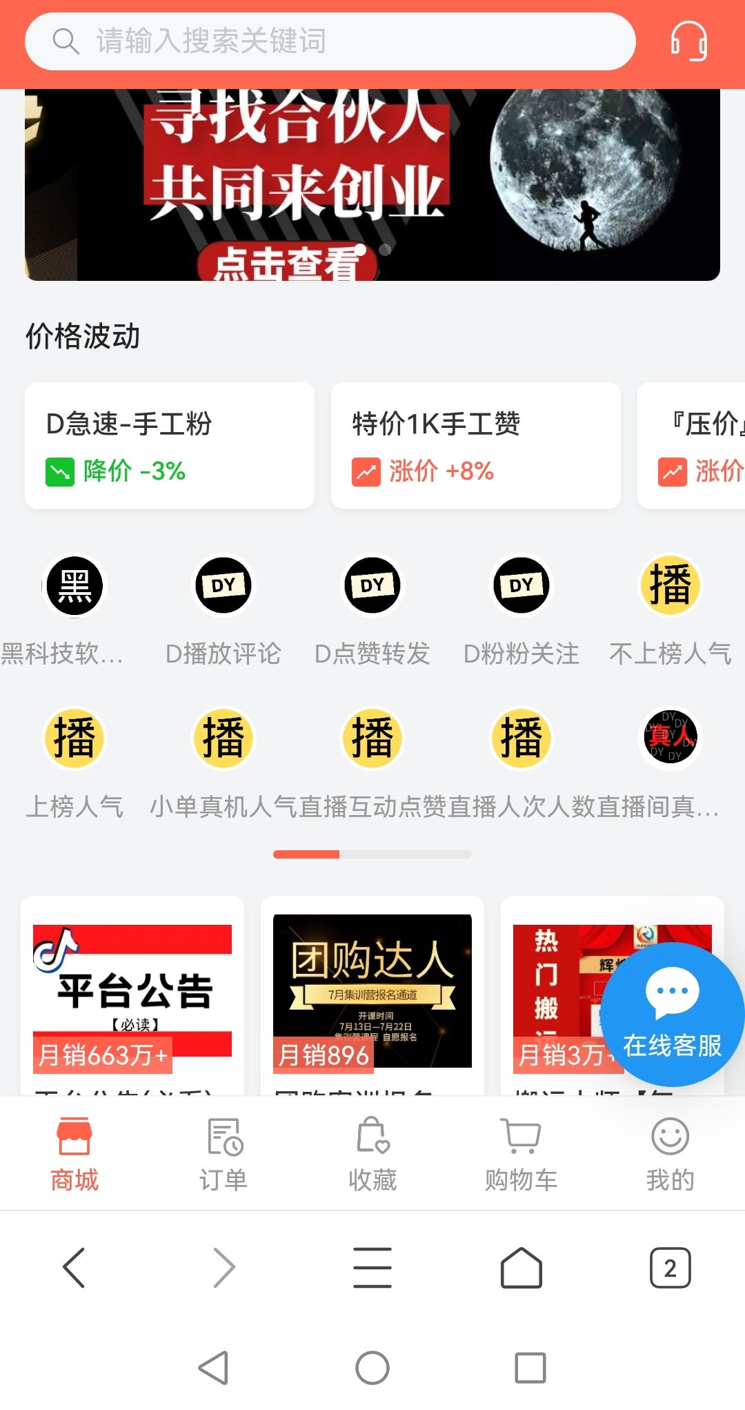 QQ图片20220722102907.jpg